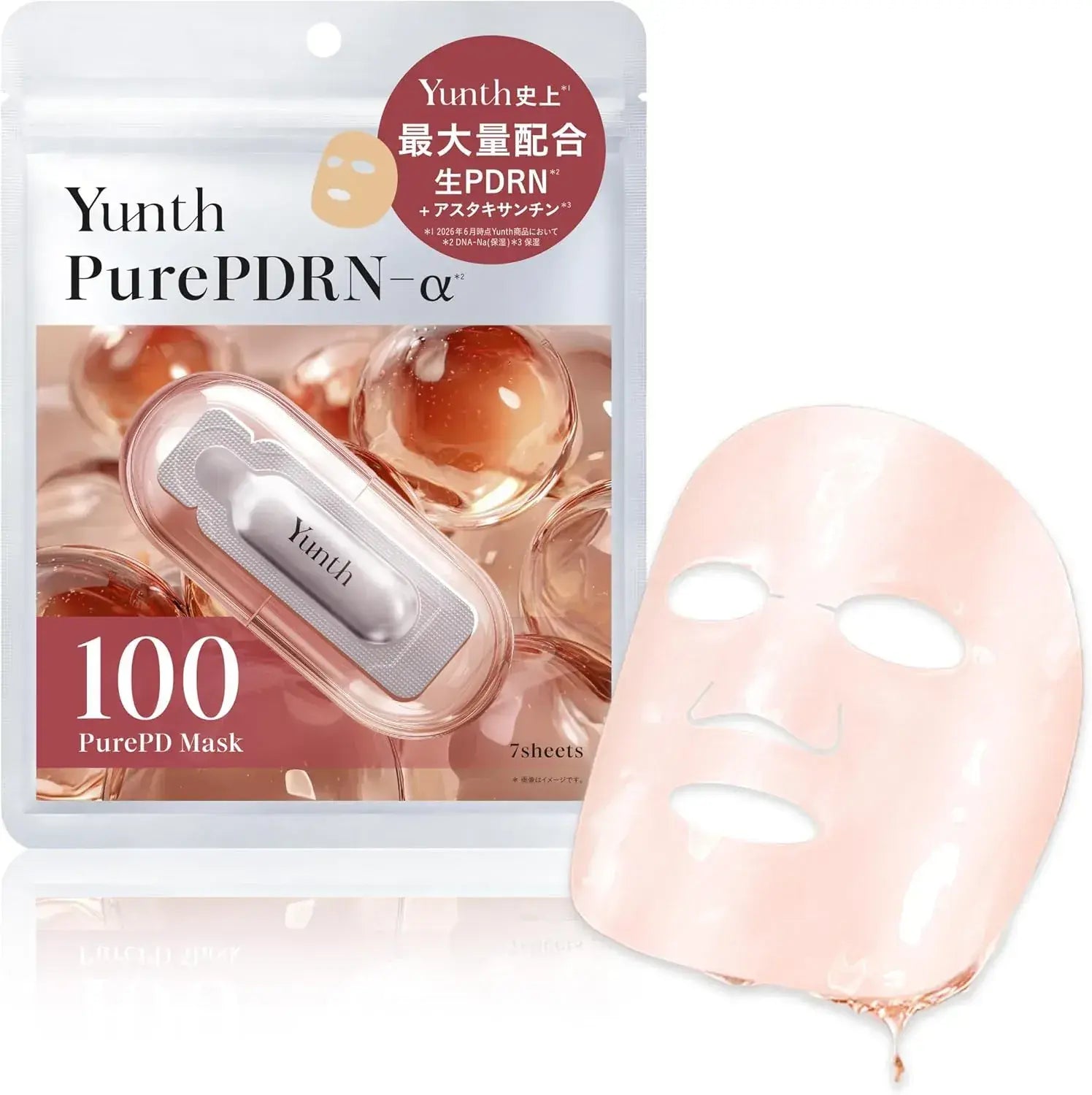 Yunth Raw PDRN Sheet Mask 7 Pack Face Care