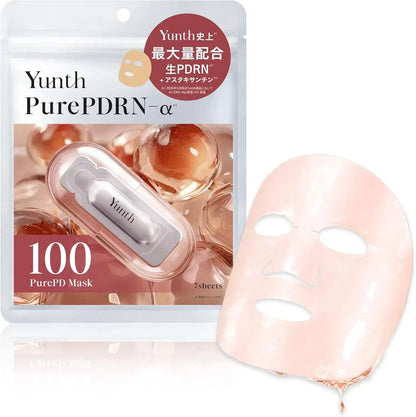 Yunth Raw PDRN Sheet Mask 7 Pack Face Care