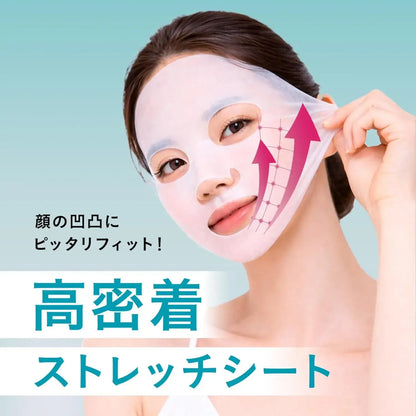 Yunth Raw PDRN Sheet Mask 7 Pack Face Care