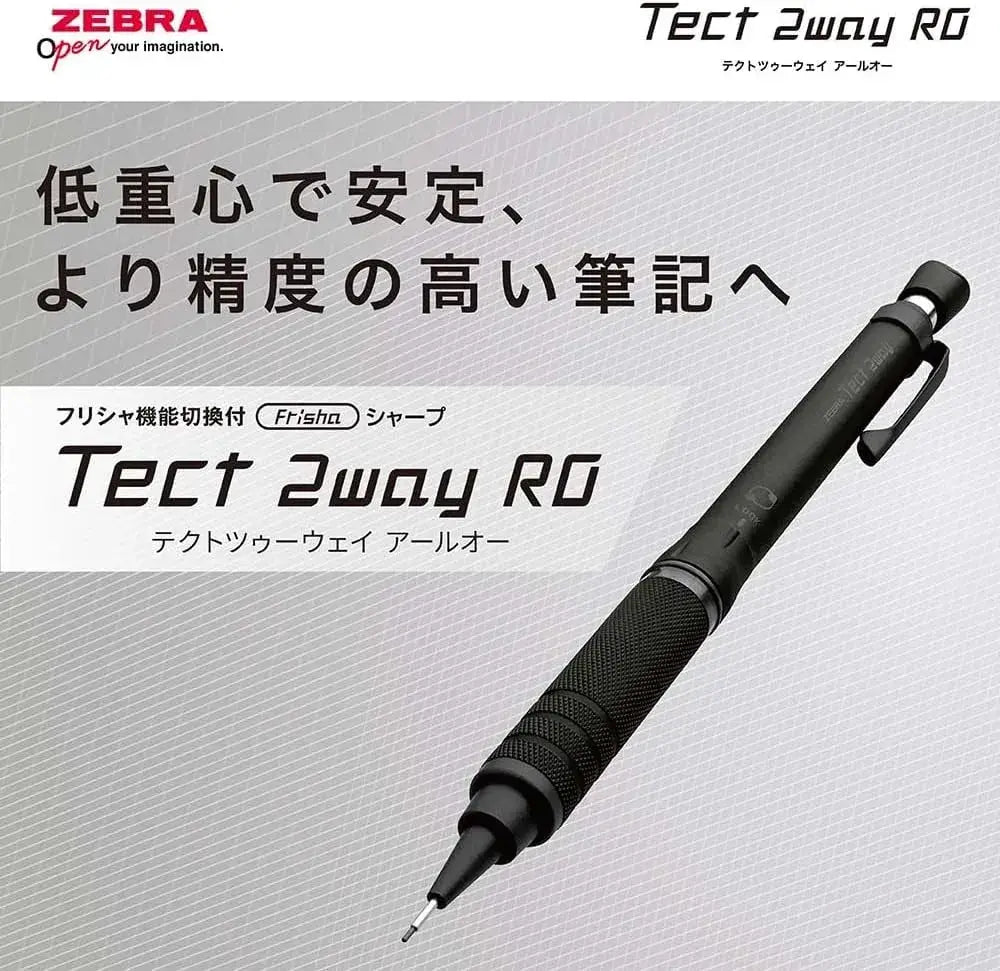 Zebra Pen P-MA141 Mechanical Pencil Tect 2-Way RO Series