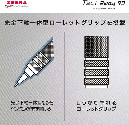 Zebra Pen P-MA141 Mechanical Pencil Tect 2-Way RO Series