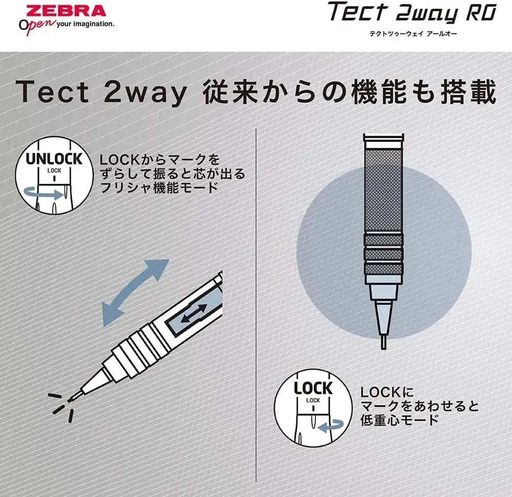 Zebra Pen P-MA141 Mechanical Pencil Tect 2-Way RO Series