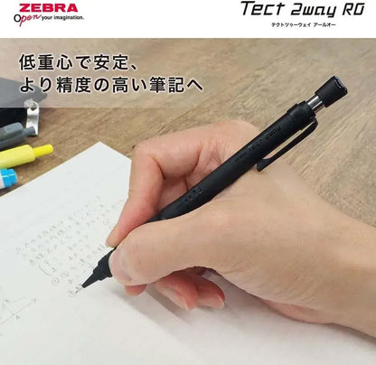 Zebra Pen P-MA141 Mechanical Pencil Tect 2-Way RO Series