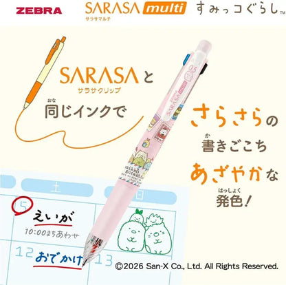 Zebra Sarasa Multi Gel Ink Multifunction Pen
