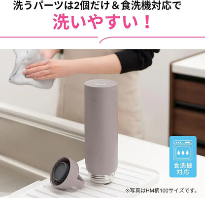 Zojirushi 1L Water Bottle Handle Dishwasher Safe Seamless Lid