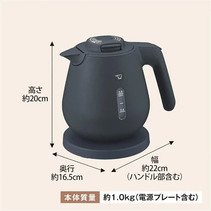 Zojirushi Electric Kettle Compact Safety Design Spill Prevention