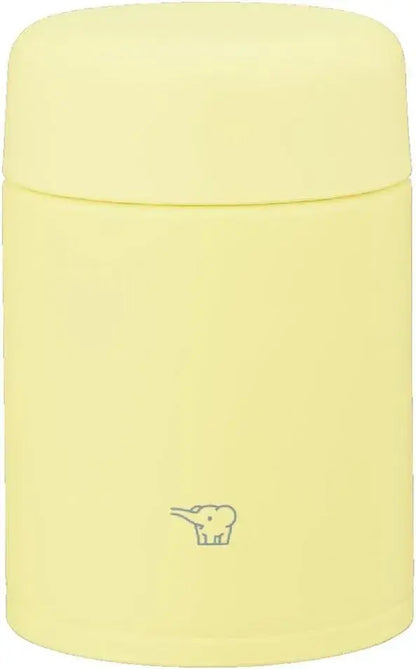 Zojirushi Insulated Soup Jar Food Container - Lemon Yellow - 4974305232465