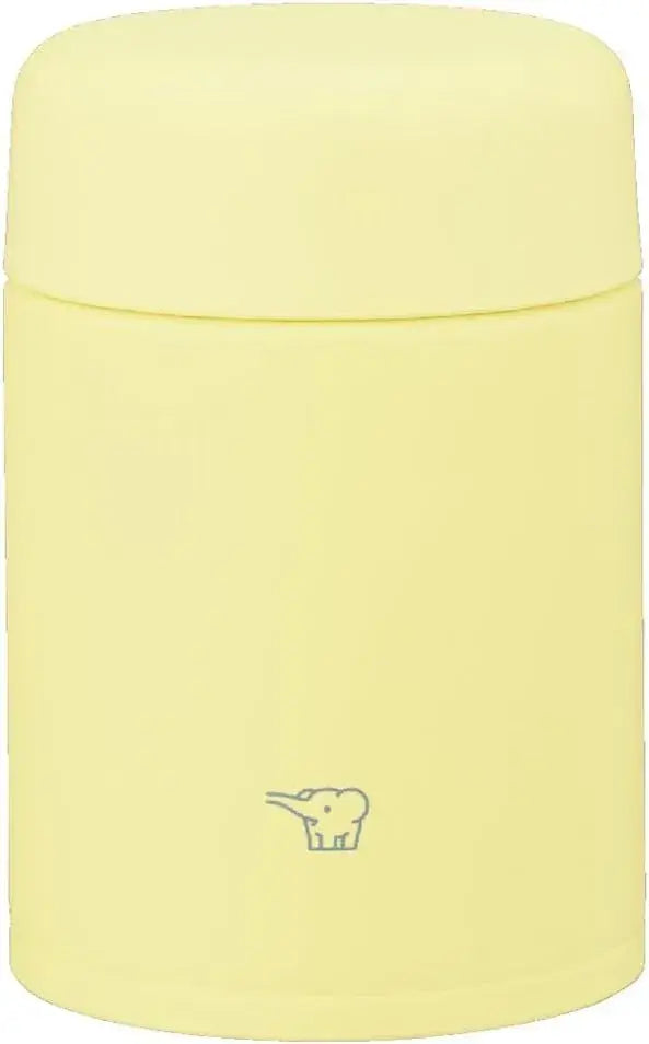 Zojirushi Insulated Soup Jar Food Container - Lemon Yellow - 4974305232465