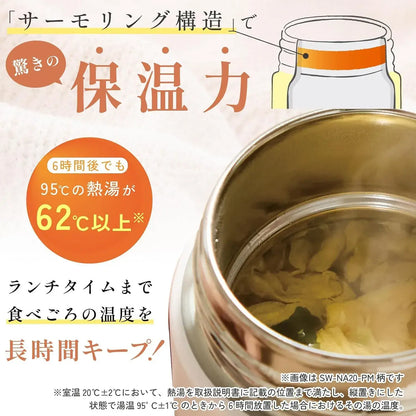 Zojirushi Insulated Soup Jar Food Container