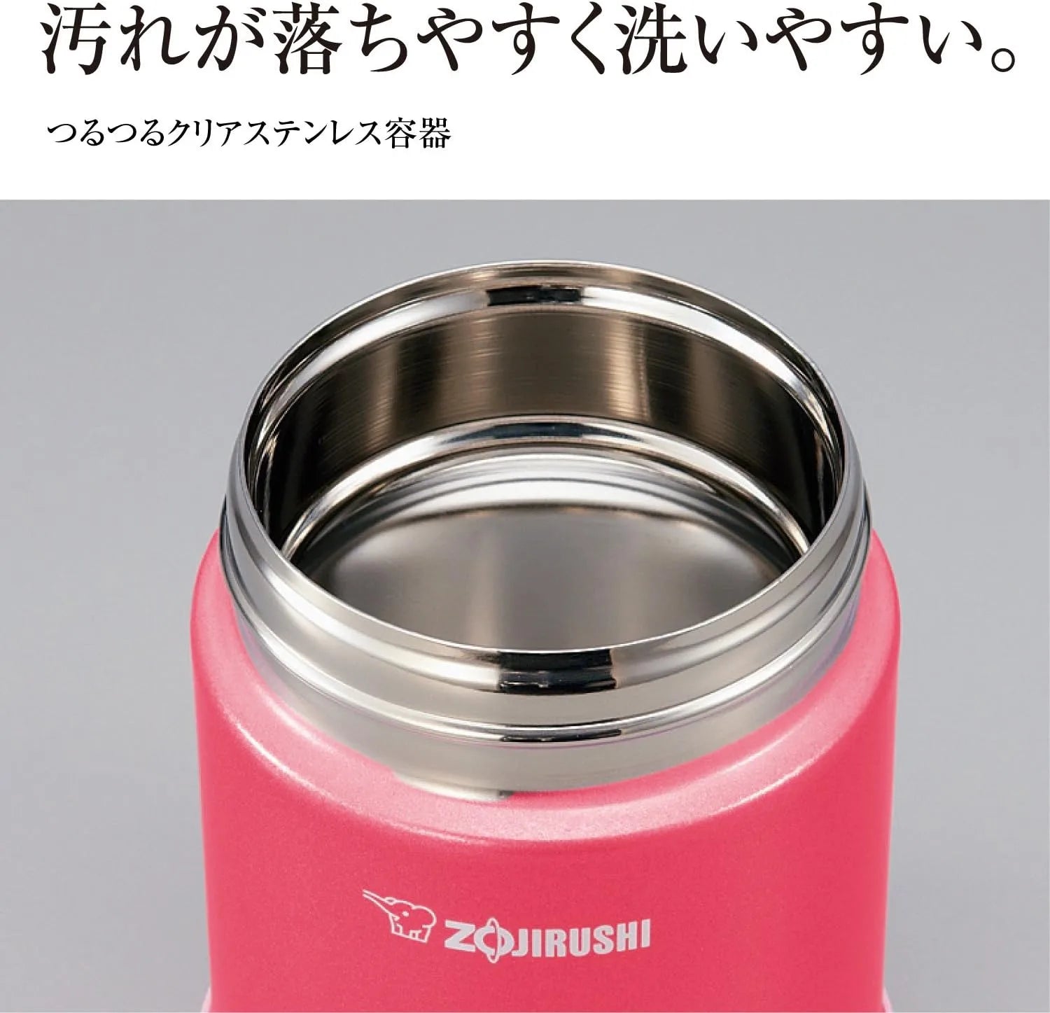 Zojirushi SW-GC Stainless Steel Food Jar Thermal Insulated