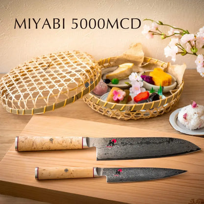 Zwilling Miyabi 5000MCD Santoku Knife