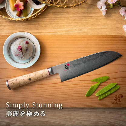 Zwilling Miyabi 5000MCD Santoku Knife