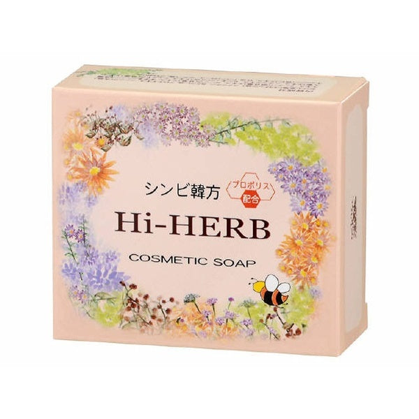 Shinbee Hi Herb Cosmetic Soap 100g - Facial Cleansing Soap Bar - Gentl
