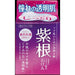 Facial Soap Containing Purple Root Extract 80g Japan With Love