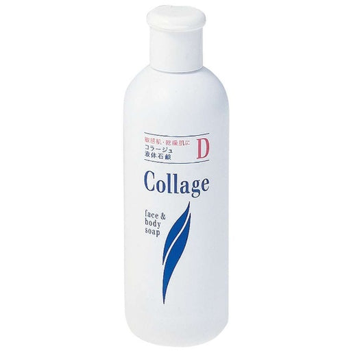 Collage d Liquid Soap 200ml Facial Soap Japan With Love