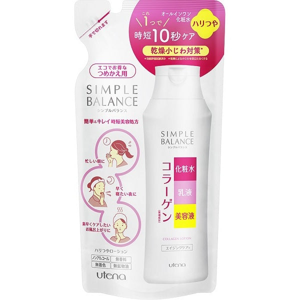 Simple Balance Moist Lotion Tension / Gloss Type 200ml Refill All-In-One Japan With Love