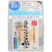 Sana Smooth Honpo Soymilk Isoflavone-Containing Medicated Wrinkle Gel White 100g All-In-One Gel Japan With Love