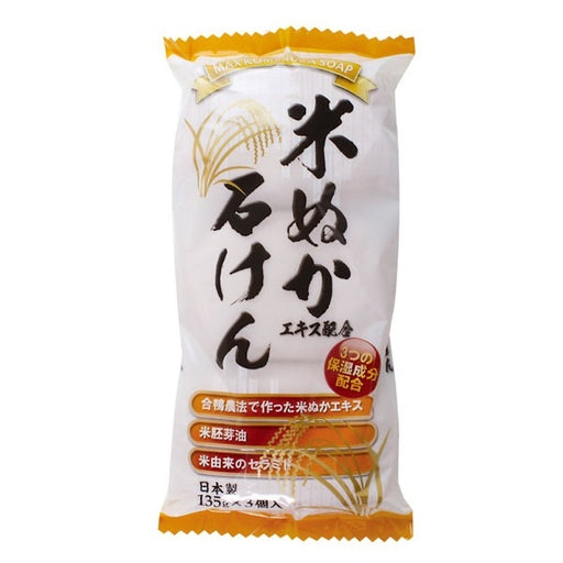 Soap Containing Rice Bran Extract 135g x 3 Pieces Japan With Love