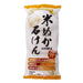 Soap Containing Rice Bran Extract 135g x 3 Pieces Japan With Love