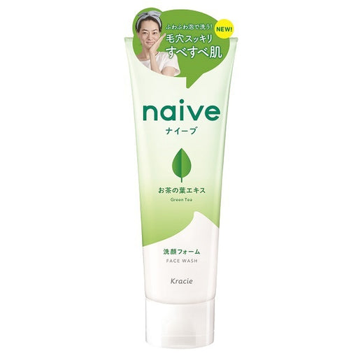 Naive Facial Cleansing Foam With Tea Leaf Extract 130g Facial Foam Japan With Love