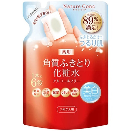 Nature Conc Medicinal Clear Lotion Refill 180ml Japan With Love