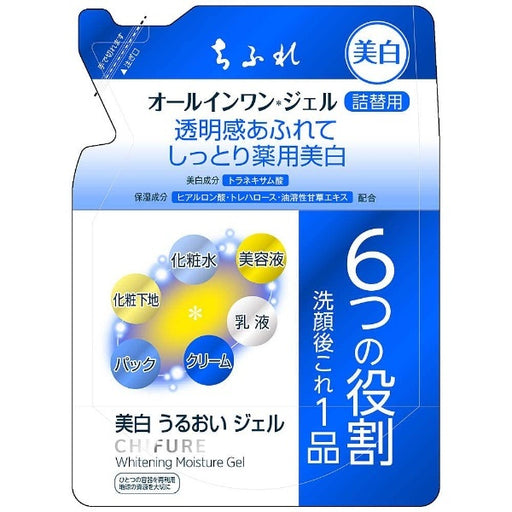 Whitening Moisture Gel 108g Refill All-In-One Gel Japan With Love