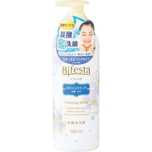 Bifesta Foam Face Wash Bright up 180g Foam Pigment Japan With Love