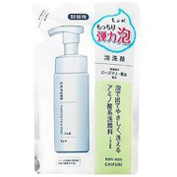 Chifure Foaming Face Wash [refill] - Japanese Gentle Foam Cleanser For Moisturizing Skin