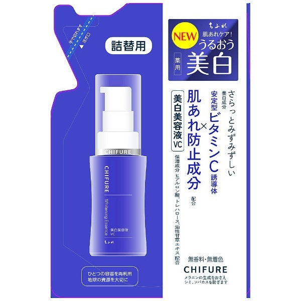 Chifure Whitening Essence VC 30ml [refill] - Popular Skincare Products From Japan