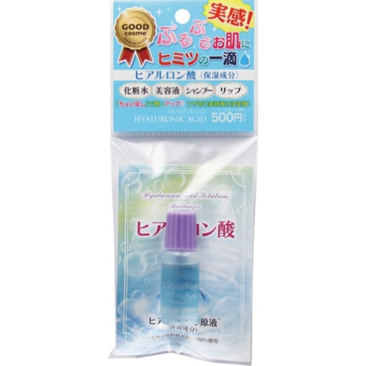 Hyaluronic Acid Aqueous Solution 10 Ml Essence Japan With Love