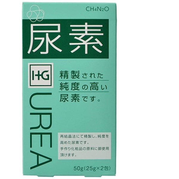Taiyo Pharmaceutical Urea 50g - Japanese Handmade Cosmetics - Handmade Urea Lotion