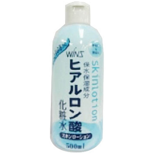 Wins Skin Lotion 500ml Hyaluronic Acid Lotion Japan With Love
