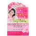 Elsia Platinum All-In-One Gel 100g All-In-One Japan With Love
