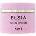 Elsia Platinum All-In-One Gel 100g All-In-One Japan With Love 4
