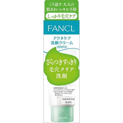 Fancl Acne Care Facial Cleansing Cream 90g Facial Foam Japan With Love