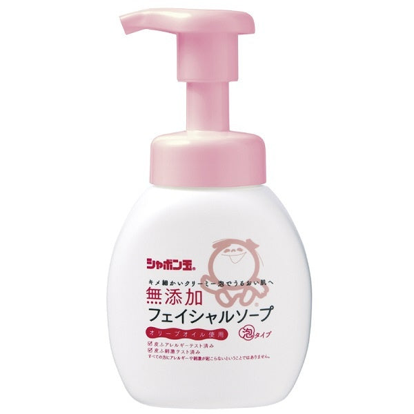 Additive-Free Facial Soap 200ml Facial Cleansing Foam Japan With Love
