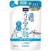 Dhc Dhc Dense Moisturized Skin Medicinal Whitening Lotion Refill 180ml Toner Japan With Love