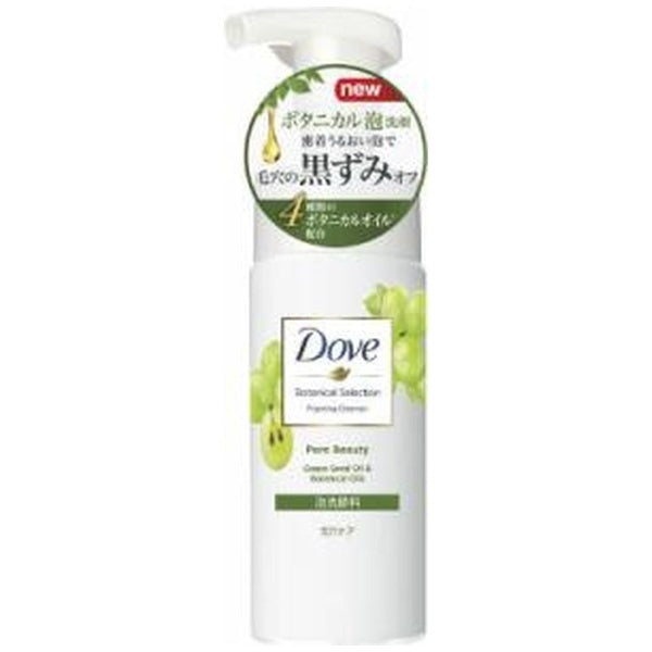 Dove Botanical Selection Pore Beauty 145ml Foam Face Wash Japan With Love