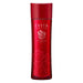 Evita bv Deep Moisture Lotion 2 180ml Fragrance Free Toner Japan With Love