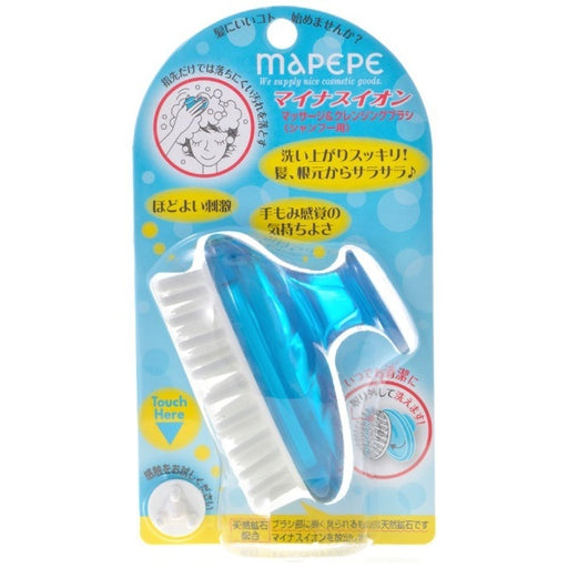 Mapepe Negative Ion m &Amp; Cleansing Brush Japan With Love