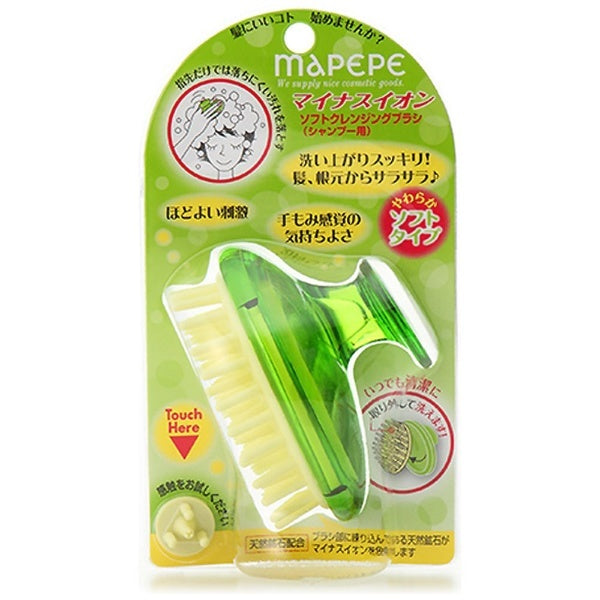 Mapepe Negative Ion Soft Cleansing Brush Japan With Love