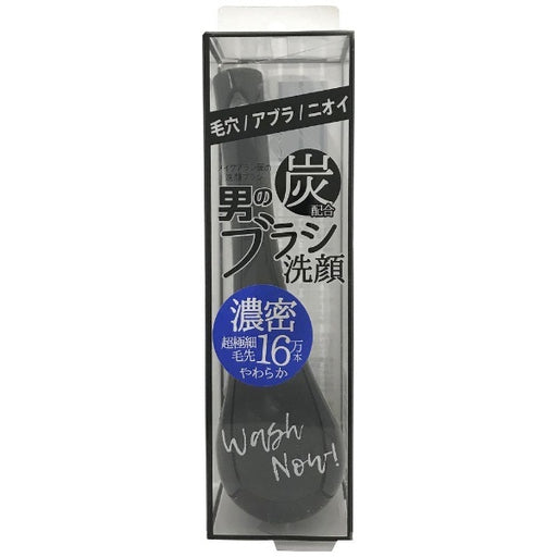 Face Wash Brush Other Wash Japan With Love