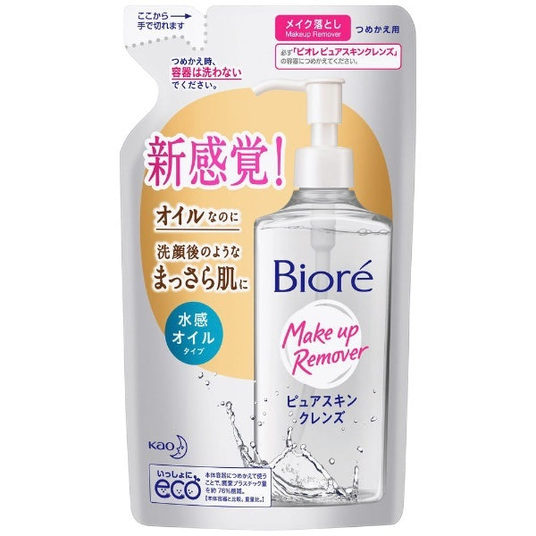 Biore Pure Skin Cleanse Refill 210ml Facial Cleansing Foam Japan With Love