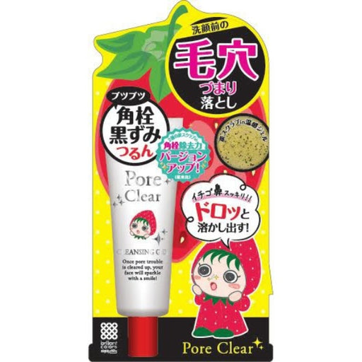 Pore Clear Square Plug Cleaner Gel r Japan With Love