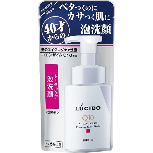 Lucido Total Care 130g Refill Foam Face Wash Japan With Love