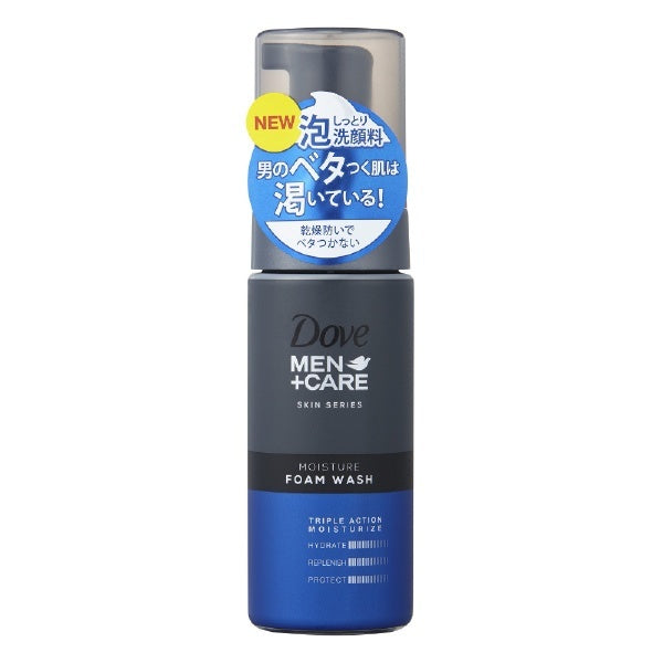 Unilever Dove Men + Care Skin Series Moisture Foam Wash 140ml - Face Wash For Men