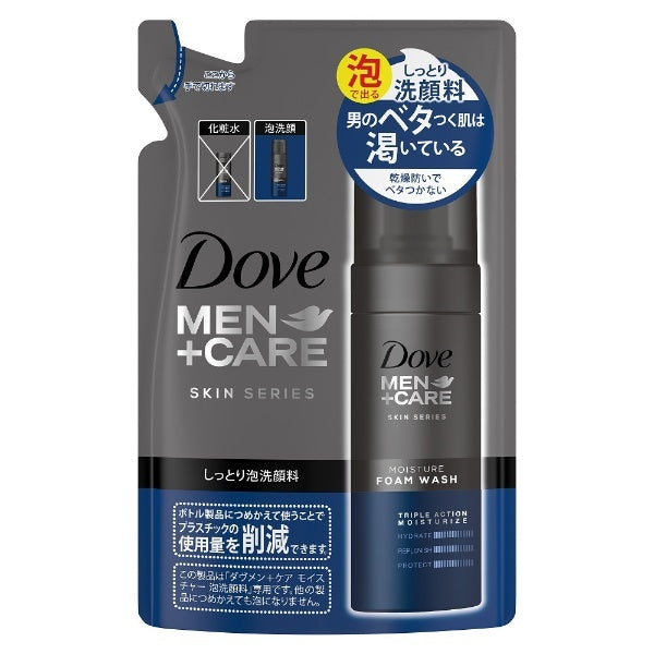 Unilever Dove Men + Care Skin Series Moisture Foam Wash 120ml [refill] - Face Wash For Men