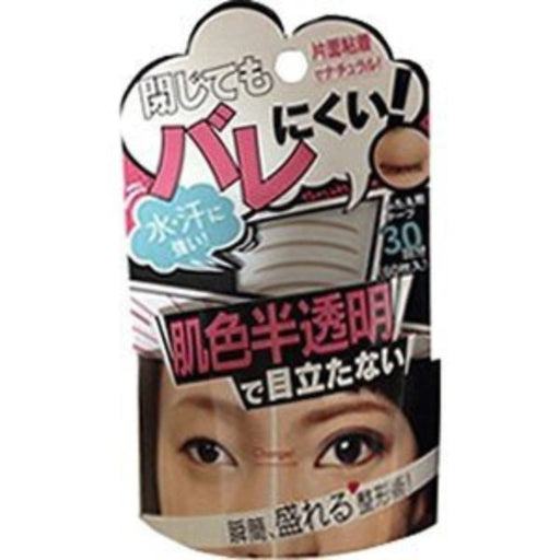 Instant Shaping Nudy-Natural Japan With Love