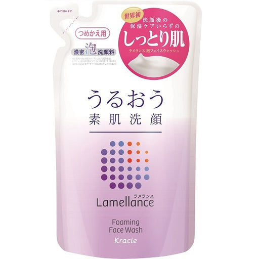 Lamellance Foam Face Wash 140ml Refill Foam Wash Japan With Love
