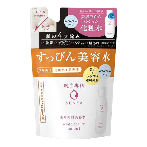 Pure White Senka Suppin Beauty Water 1 Refill 180ml Whitening Toner Toner Japan With Love
